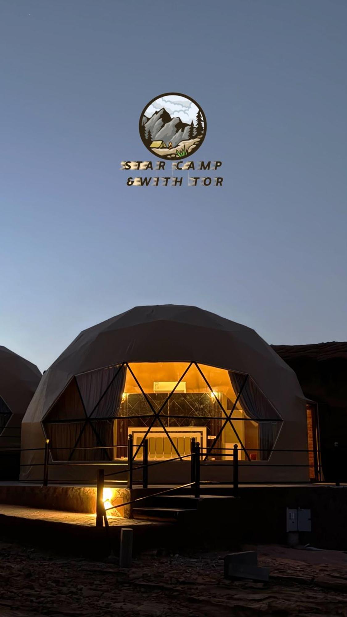 Готель Star Camp & With Tor Ваді-Рам Екстер'єр фото